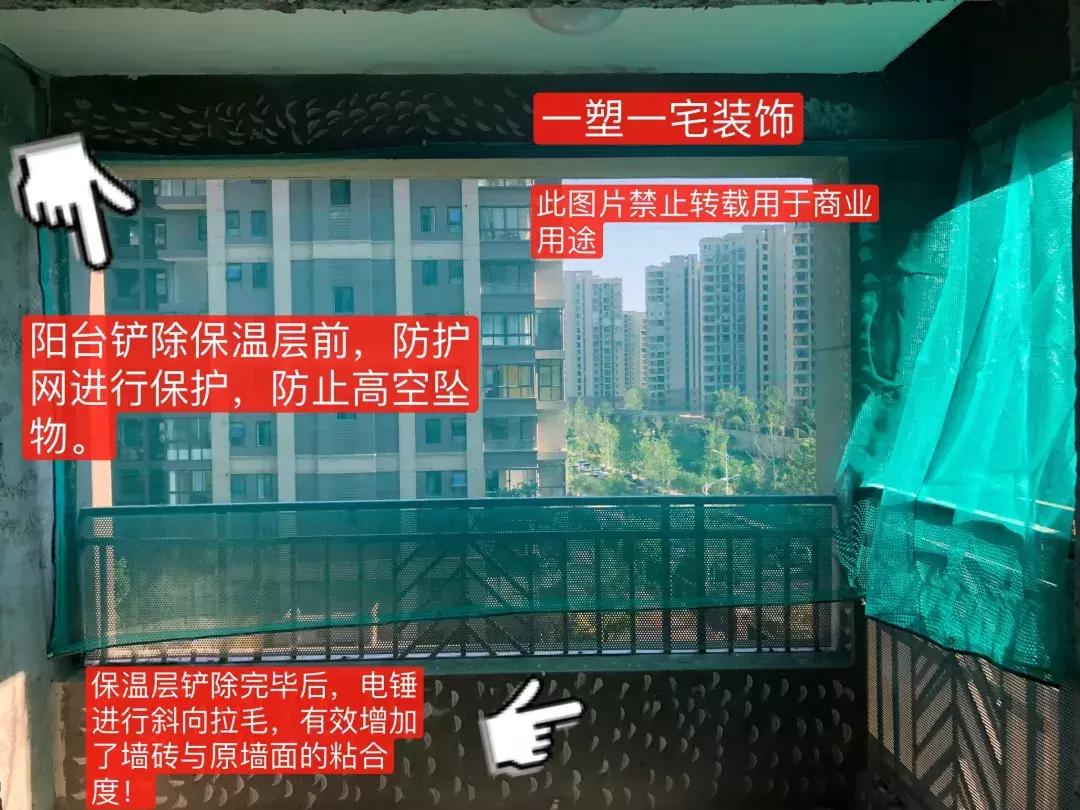 一塑一宅装饰｜幸福家幸福价，精品设计私享会