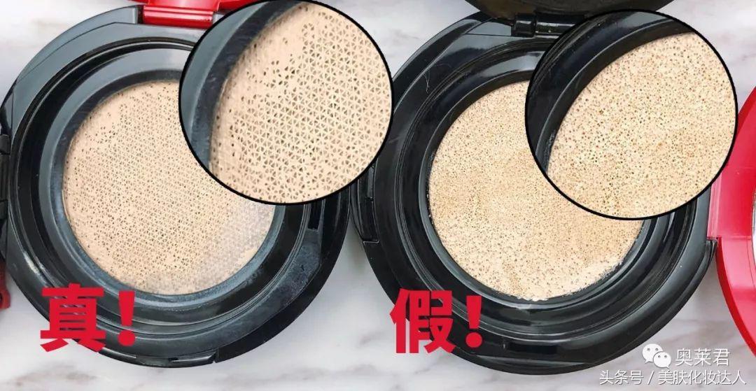 假的阿玛尼100多,阿玛尼假货套盒