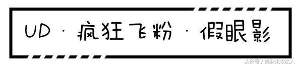 阿玛尼405和206套盒为啥那么便宜,阿玛尼套盒200多正品吗