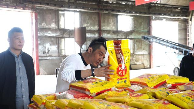 带货一哥完整视频,带货一哥直播搞笑视频