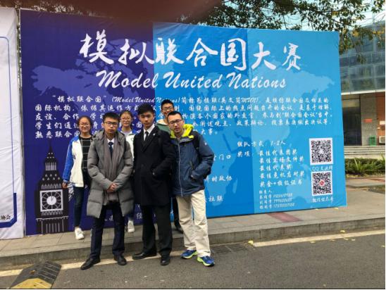 来这向你告白，棠湖中学，四川社团第一校，万般深情，拼到花开！