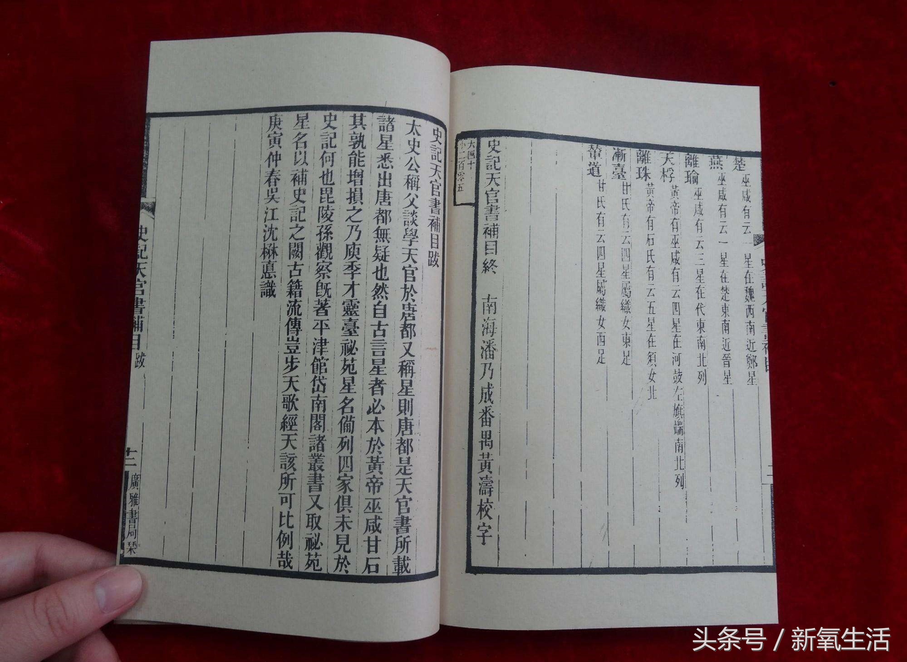 农历生日怎么对应星座,农历生日对应星座