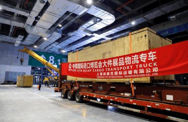 进口博览会时间和地点,进口博览会参观全攻略