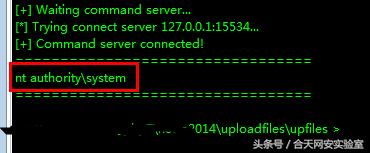 记一次文件上传BypassWAF实战