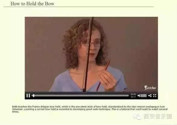 自学小提琴握弓,3-18岁小提琴教学