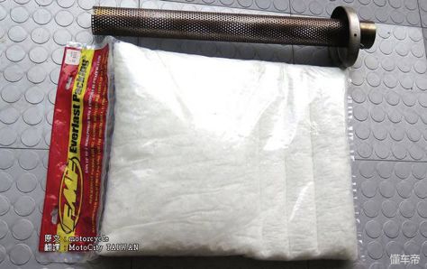 摩托车发动机很吵是什么原因造成,摩托车排气管越来越响怎么回事