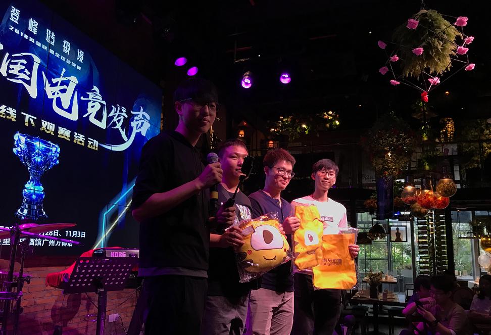 英雄联盟s8四强赛程,英雄联盟s8四强赛视频