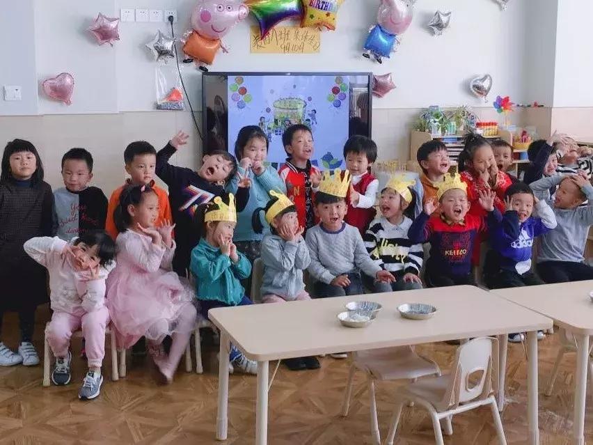 幼儿园儿童生日派对策划,幼儿园给小朋友过创意生日派对