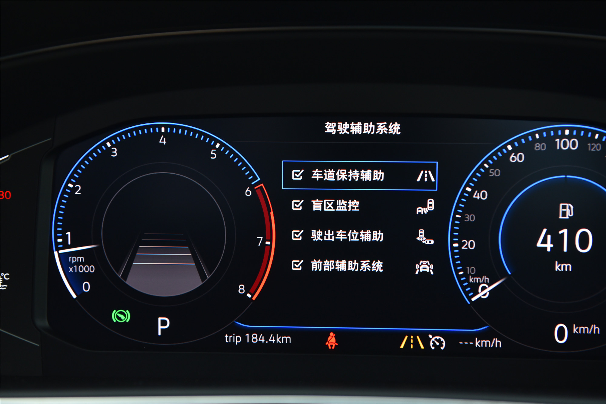 帕萨特途昂怎么选,途昂和帕萨特对比