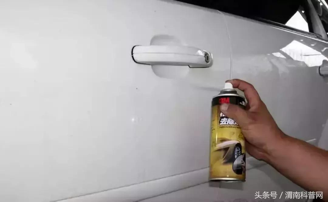各种汽车划痕一招搞定,一抹修复汽车划痕