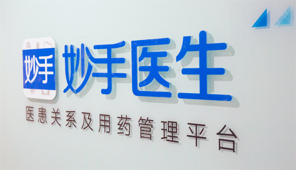 乙肝抗病毒新药替诺福韦,抗乙肝新药韦立得能使乙肝转阴吗