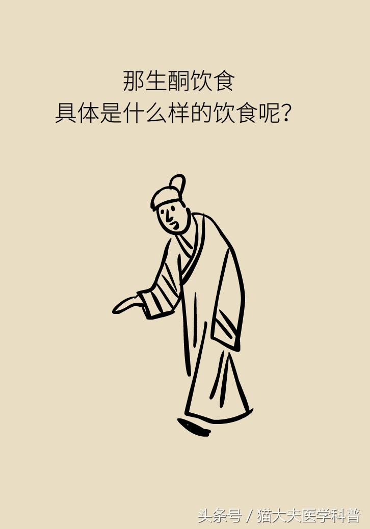 生酮饮食能治疗肺癌吗,生酮饮食能治疗癌细胞扩散吗