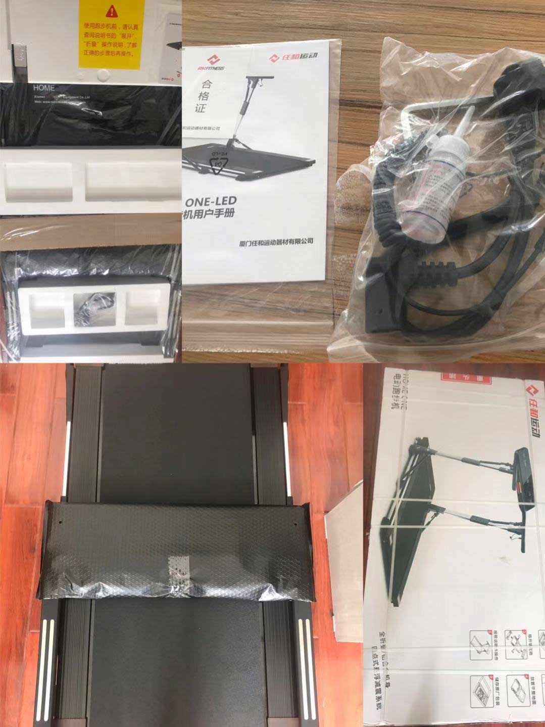 2022年平板跑步机推荐家用,平板跑步机推荐测评