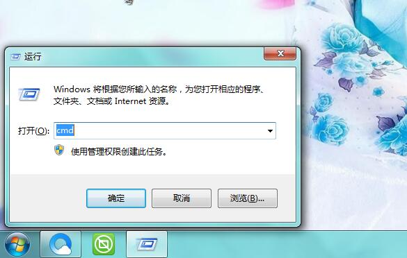 电脑键盘基本快捷操作视频,电脑键盘快捷键大全及图解