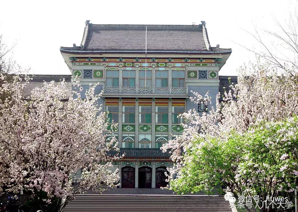 山东师范大学本科招生,山东师范大学考研难度