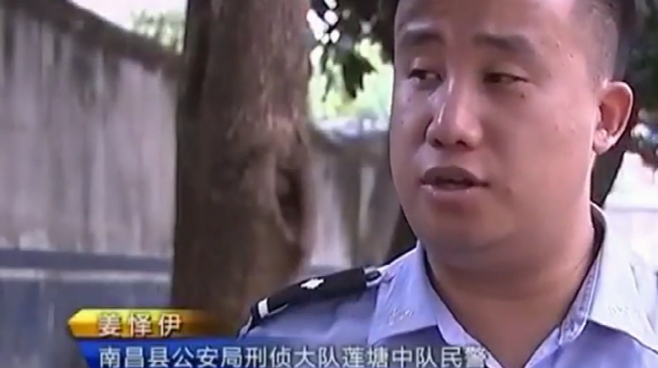 一条匿名短信竟揭开了妻子隐藏多年的秘密他一怒之下杀死老乡