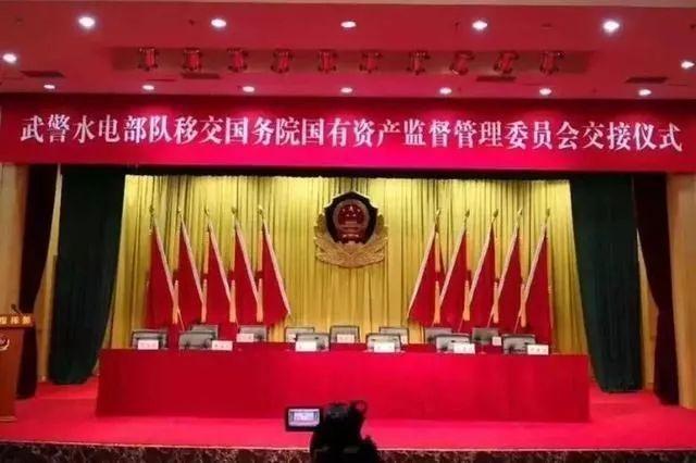 优学堂｜中字号工程建设单位及其子公司大全！（不断更新中……）