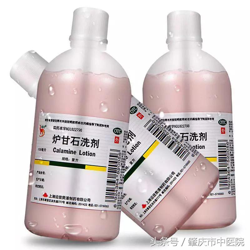 红药水和碘酒有什么区别,碘酒加红药水禁忌图片