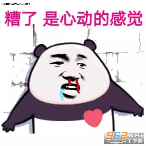 肥宅也能逆袭,肥宅也可以逆袭