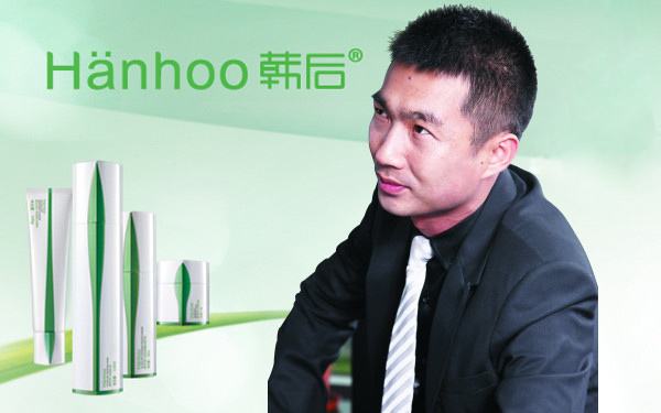 韩后创始人王国安家书,韩后创始人王国安卖房