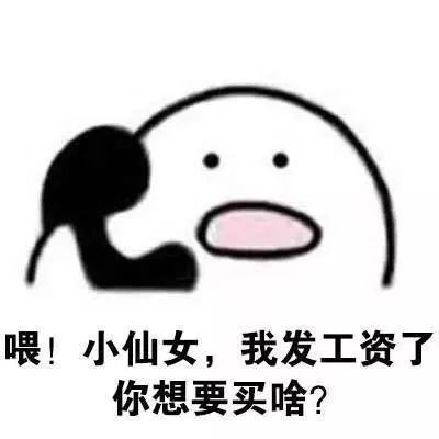 双11卖得最好的化妆品,双11折扣最大的护肤品