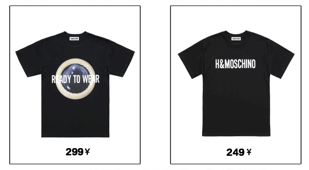 moschino联名款为什么便宜,花小钱买大牌化妆品