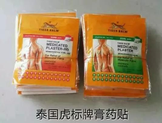 瀹炶瘽瀹炶娉板浗缁艰壓,瀹炶瘽瀹炶娉拌缈昏瘧