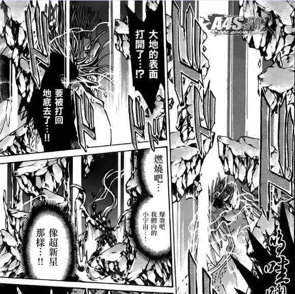 lc圣斗士和ss圣斗士谁厉害,ss与lc黄金圣斗士