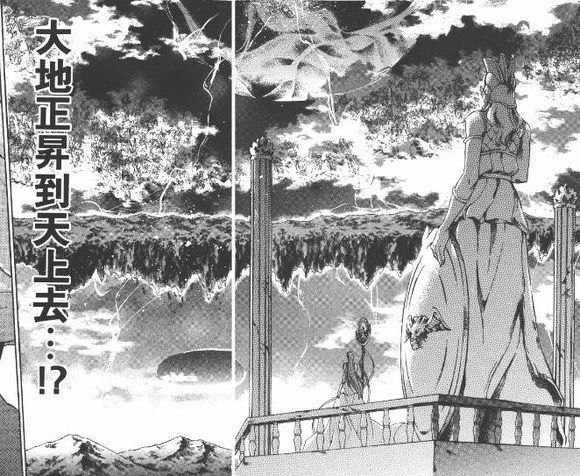 lc圣斗士和ss圣斗士谁厉害,ss与lc黄金圣斗士