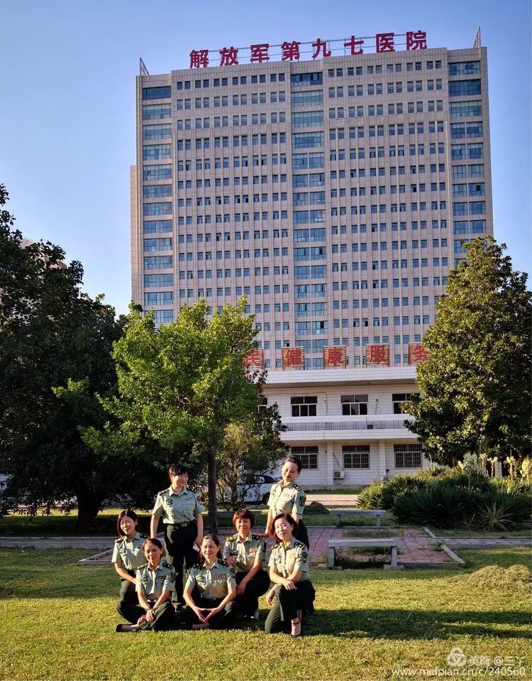 再见97,再见1997学校