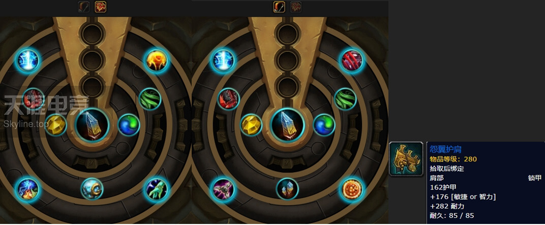 8.0大使箱子特质装到底有哪些？每个地方固定3件丨魔兽世界8.1