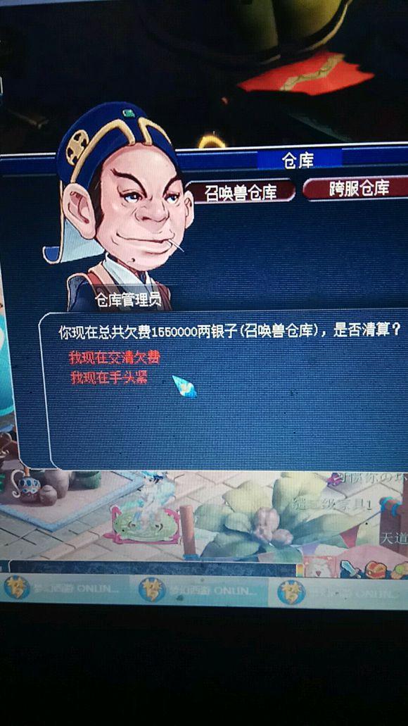 梦幻西游109mw可以秒多少怪,梦幻西游109魔王能秒6吗