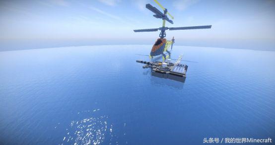 我的世界常用装备玩具,我的世界里面的危险玩具