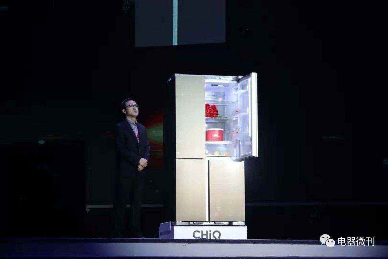 长虹重大变革实施之年,长虹七周年典庆