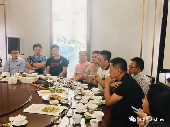 蓝海跨境电商,蓝海跨境电商平台怎么样