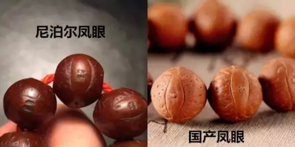 文玩珠串排名,文玩珠串推荐高颜值