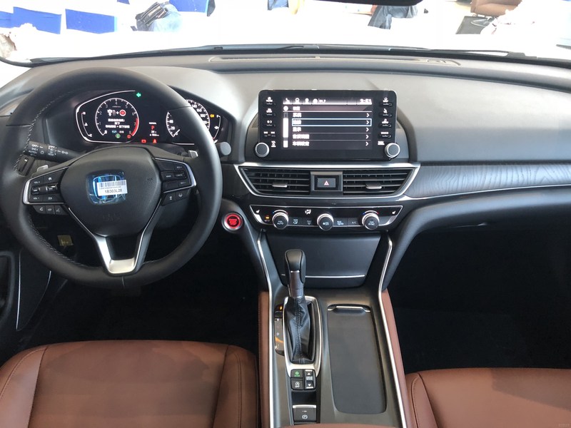 金华瑞宇限时团购暨INSPIRE上市会落幕