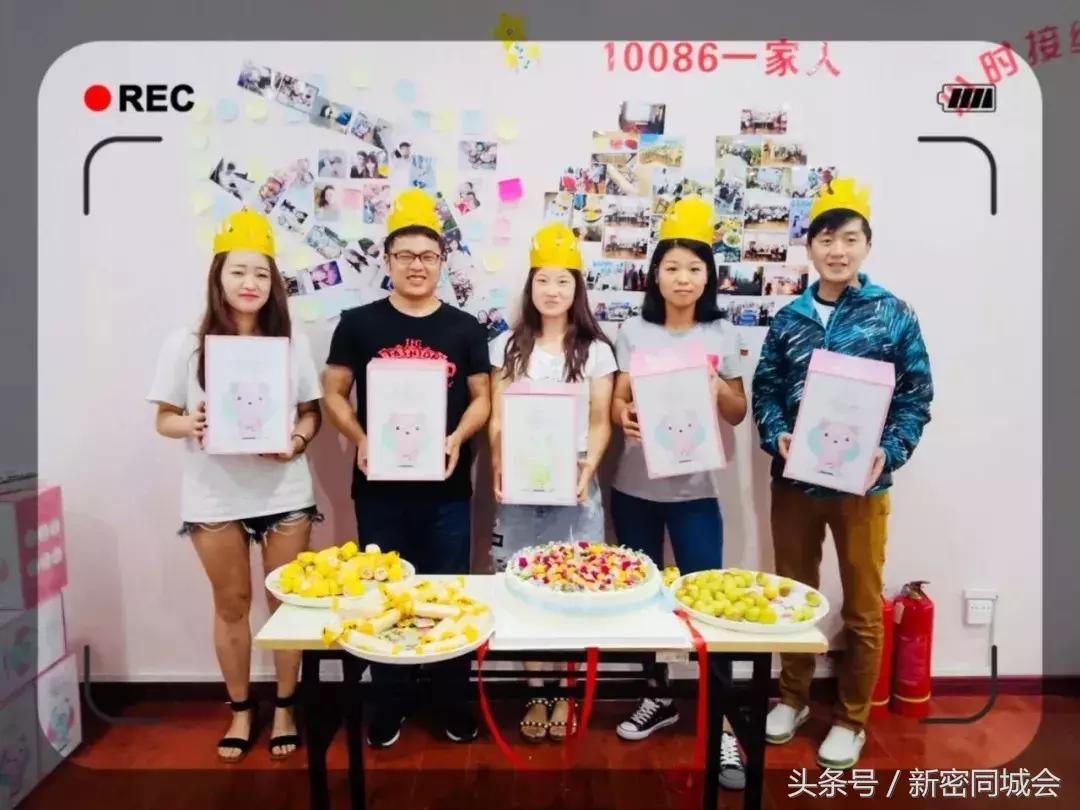 新密西广场招工,最新新密白寨工作招人信息