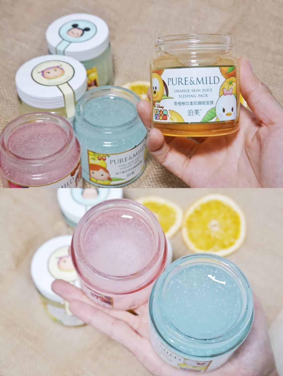 安利马赛克贴纸,安利面膜贴