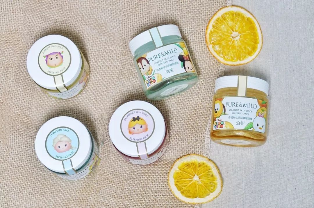 安利马赛克贴纸,安利面膜贴