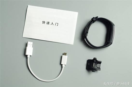 乐心手环5VS荣耀手环4：都说要搞定专业健身+购物？