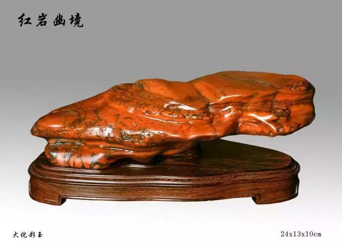 80种中国奇石让你认石不难,奇石种类一览表图解