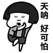 枫叶国*麻大**“合法”了，想带回来的先看看这个~