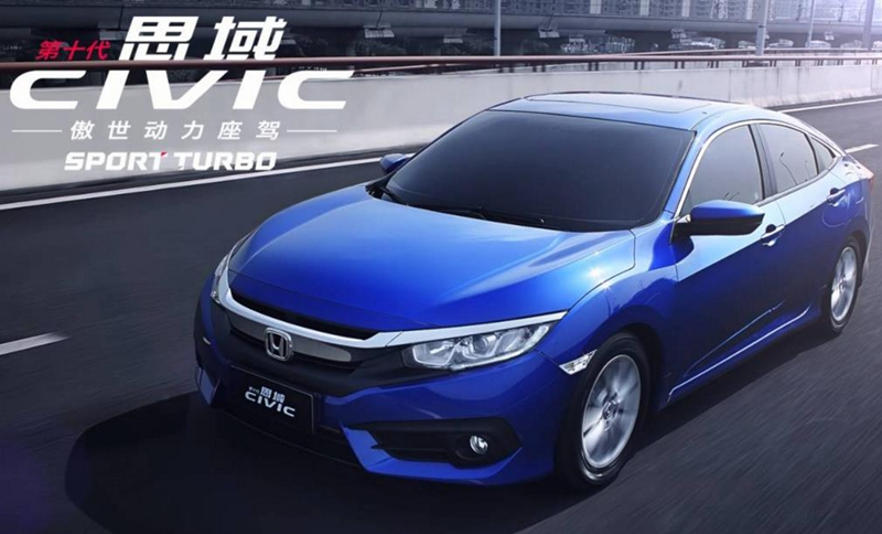 以租代购零首付购车套路,以租代购零首付买车能不能断供