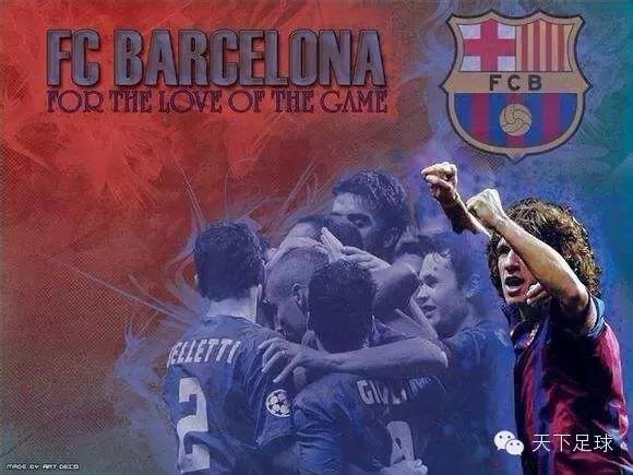 天下足球经典台词大全,天下足球里最经典的十句话