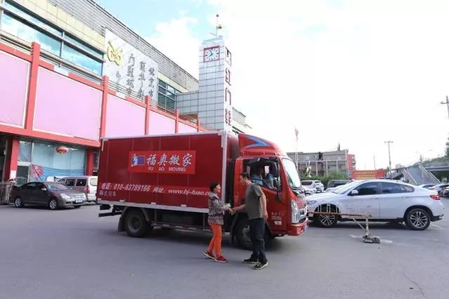 北京最大的批发品牌鞋的商场在哪,北京市最大批发鞋城搬哪里去了