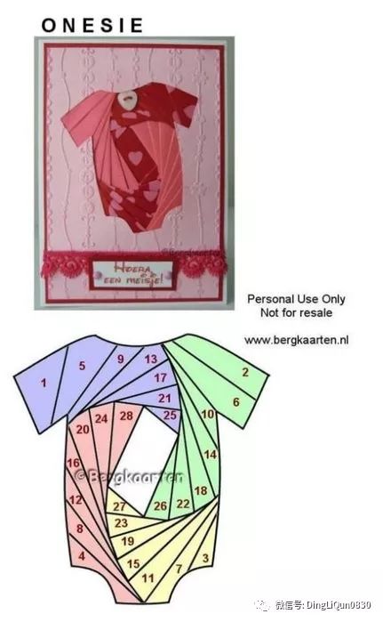 折纸特别简单的折纸教程,折纸大全简单又漂亮的变形折纸