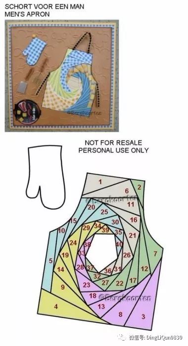 可以玩儿的折纸高级折纸方法,简单折纸带步骤的折纸方法