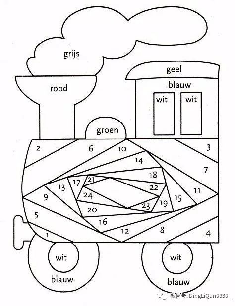 可以玩儿的折纸高级折纸方法,简单折纸带步骤的折纸方法