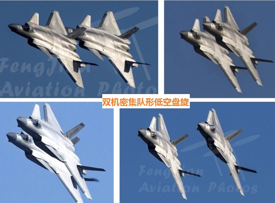 航展发布消息上哪看,航展在哪知道消息